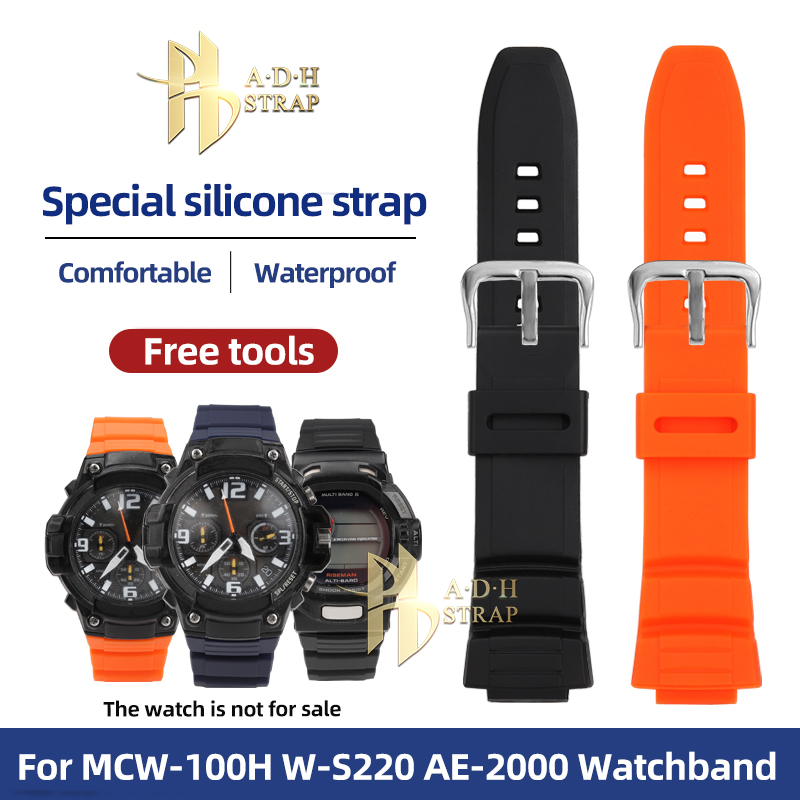 Luxury Watch G Shock - 16mm Special Raised Silicone Resin Watch