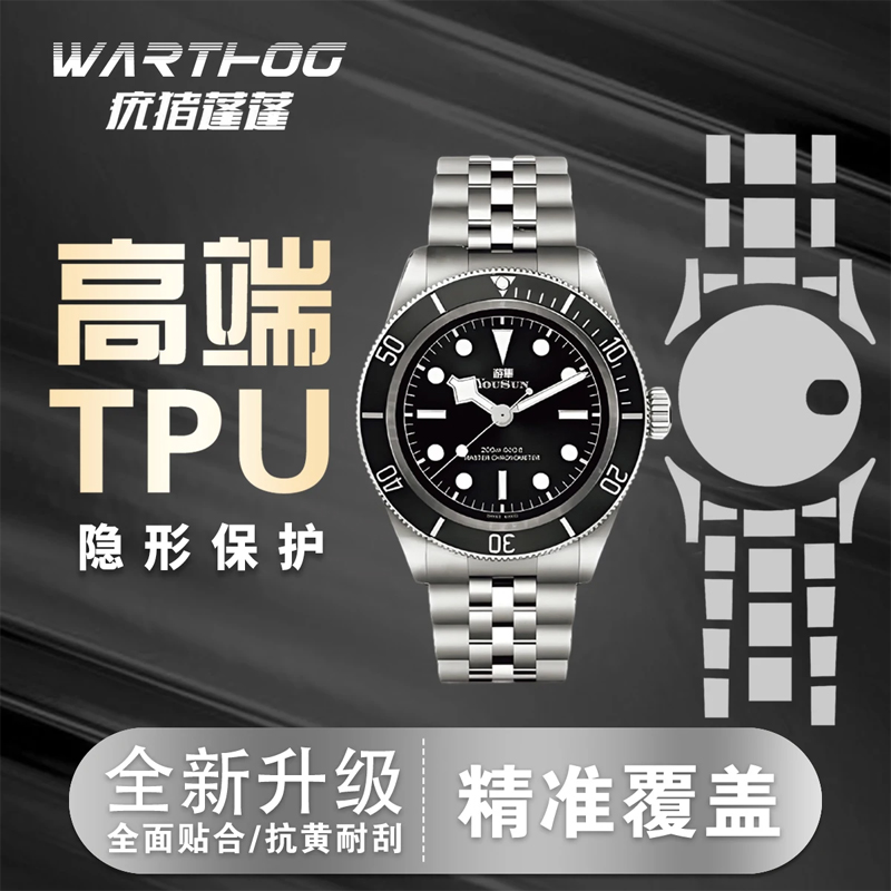 Applicable For Rolex GMT-Maste - Luxury Watch Cheap 评论和价格