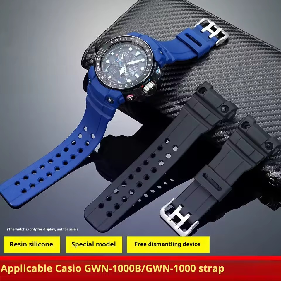 GWN-1000 Resin strap For Casio - Luxury Watch G Shock 评论和价格