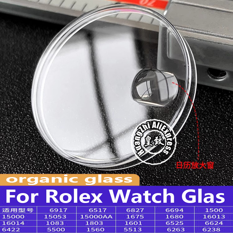 R 1601 1680 1560 1803 16013 Fo - Luxury Watch Cheap 评论和价格